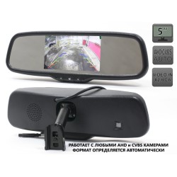 Камера заднего вида для бюджетных зеркал