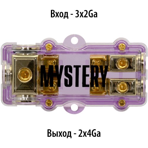 дистрибьютер mystery mpd 11 (16)