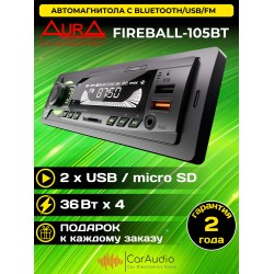 Aura Fireball-105BT магнитола