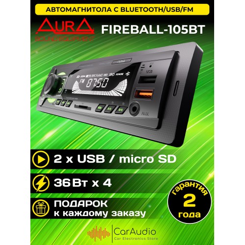 Aura Fireball-105BT магнитола