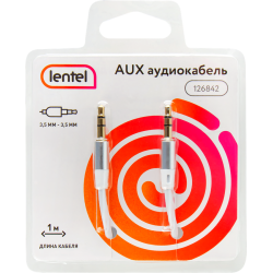 Aux кабель белый 3,5 на 3,5 джек