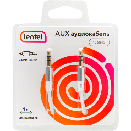 Aux кабель белый 3,5 на 3,5 джек