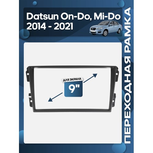 DT 005N Рамка 9