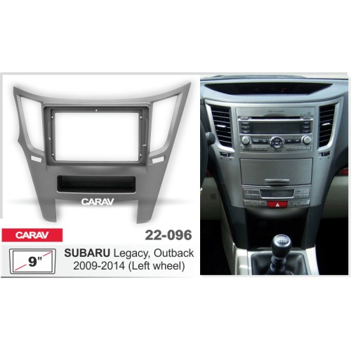 Переходная рамка 9'' Subaru Legacy/Outback 2009-2014 (с проводами)