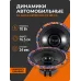 Dl Audio Gryphon Lite 165 v.3