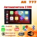 DV-Pioneer.Ok AHD-777 Автомагнитола 7