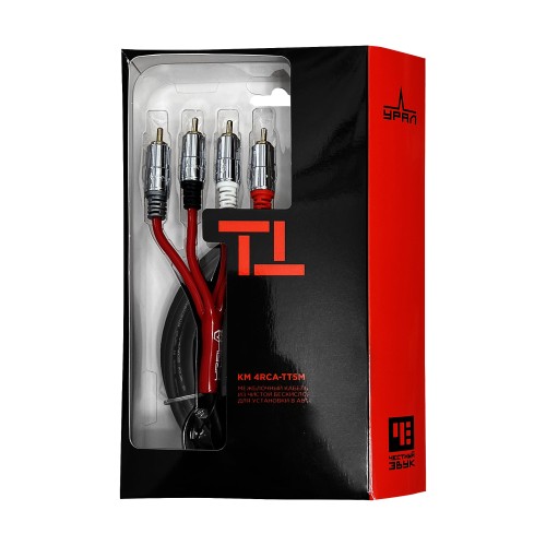 Урал ТТ КМ 4RCA-TT5M RCA кабель 5м, 4 канала