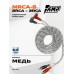 AMP MRCA-5 RCA-кабель 5 метров, 2 канала, витая пара