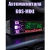 Карта памяти BOS-MINI TF 128GB