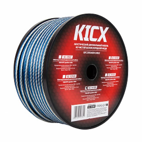 Монтажный провод Kicx MWOFC-1050BU 1 x 0,50 мм² (20 AWG)