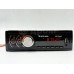 Магнитола Bos-Mini Bos-190HBT