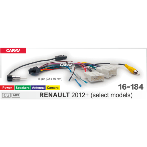 CARAV 16-184 Переходник для Renault 2012+ / DACIA 2011+ POWER+SPEAKERS+ANTENNA+CAMERA