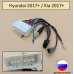 Factory 16pin Hyundai, Kia 2017+ питание+динамики+руль+FM+USB