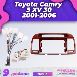 Переходная рамка 9'' Toyota Camry 2001-2006 (с проводами)