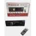 Магнитола 1din DV-1781
