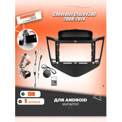 Переходная рамка 9