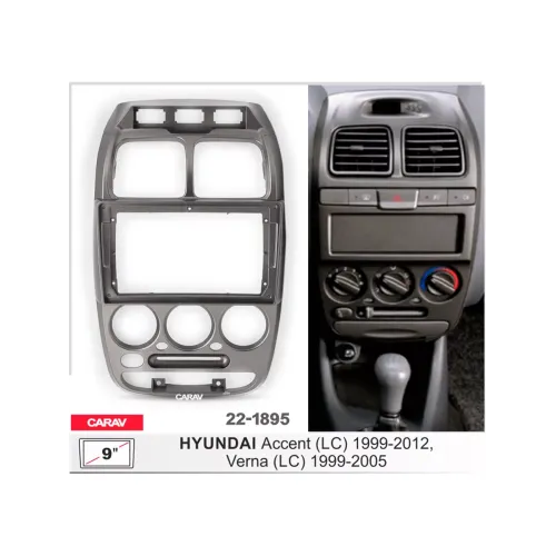 Переходная рамка 9