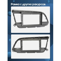 Переходная рамка 9