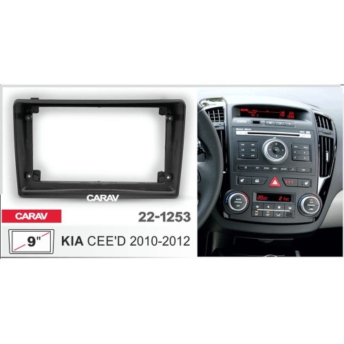 Переходная рамка 9