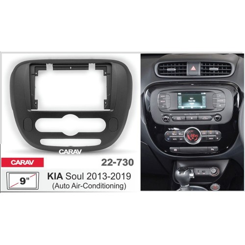 Переходная рамка 9