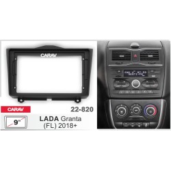 Переходная рамка 9