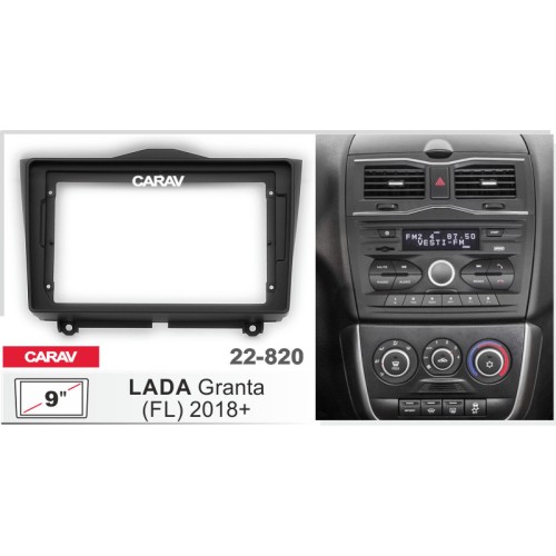 Переходная рамка 9