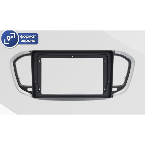 Переходная рамка 9