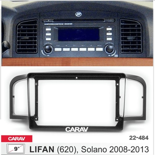 Переходная рамка 9