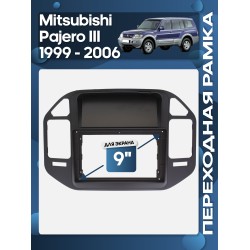 Переходная рамка 9