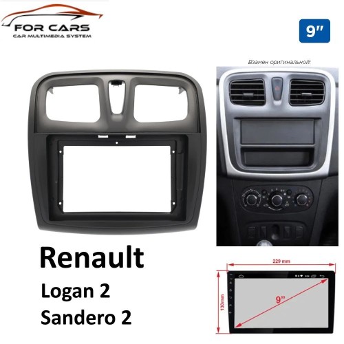 Переходная рамка 9