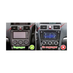 Переходная рамка 9