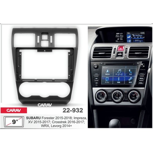 Переходная рамка 9