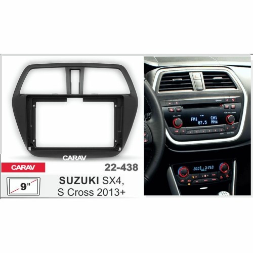 Переходная рамка 9