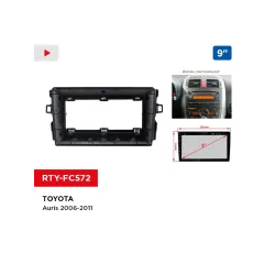 Переходная рамка 9