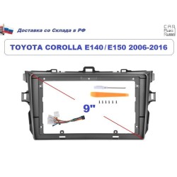 Переходная рамка 9