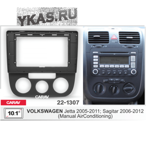 Переходная рамка 9