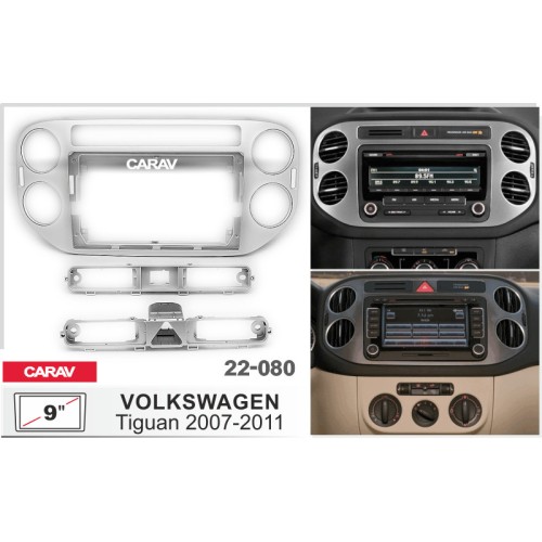 Переходная рамка 9