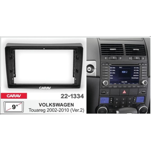 Переходная рамка 9