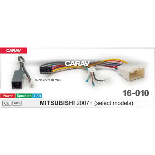 Carav 16-010 переходник 16pin для Mitsubishi 2007+ Питания+Динамики+USB