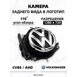 Камера в значок на VW AHD