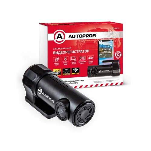 Видеорегистратор 1080р 140гр