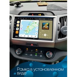 Рамка Tesla-стиль kia sportage 2010-2015