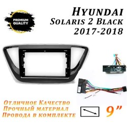 Переходная рамка 9'' Hyundai Solaris 2017-2020 (без проводов)