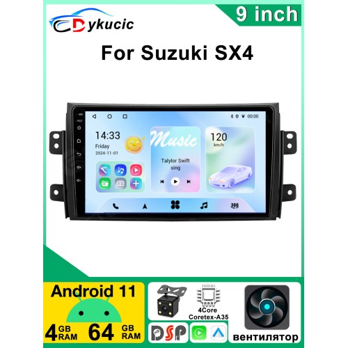 Магнитола Android (10 дюймов) SX4 Buttonb (4/64gb)