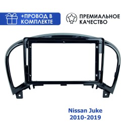 Переходная рамка 9'' Nissan Juke 2010-2019 (с проводами)