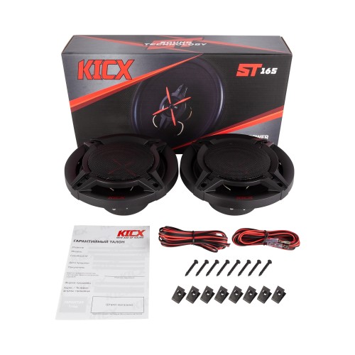 Kicx ST-165