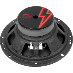 Урал Молния АС-МЛ 165