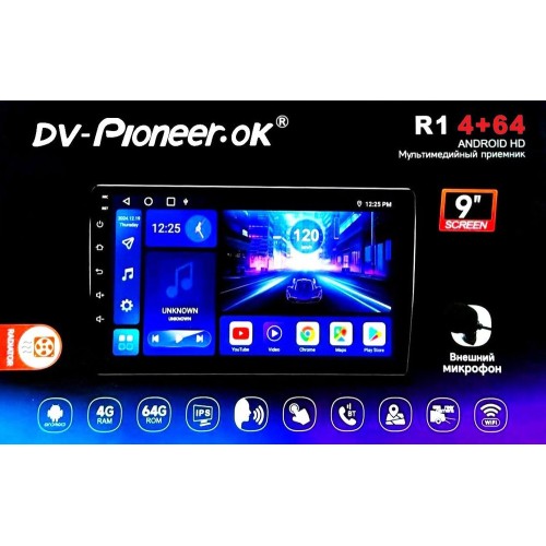 Магнитола Android (9 дюймов) DV-pioneer.Ok R1 4+64