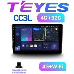 Магнитола 2 DIN TEYES CC3L 4+64GB 10 дюймов Магнитола 2 DIN TEYES CC3L 4+64GB 10 дюймов