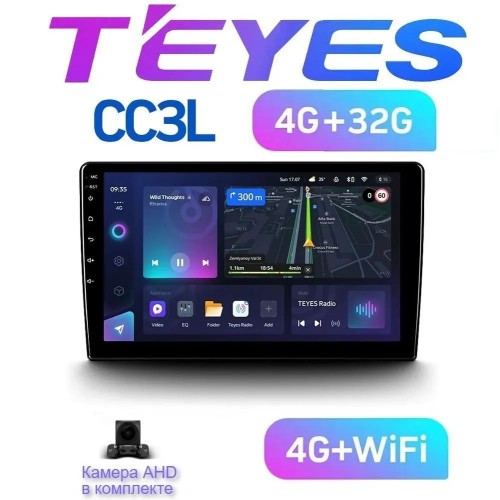Магнитола 2 DIN TEYES CC3L 4+64GB 10 дюймов